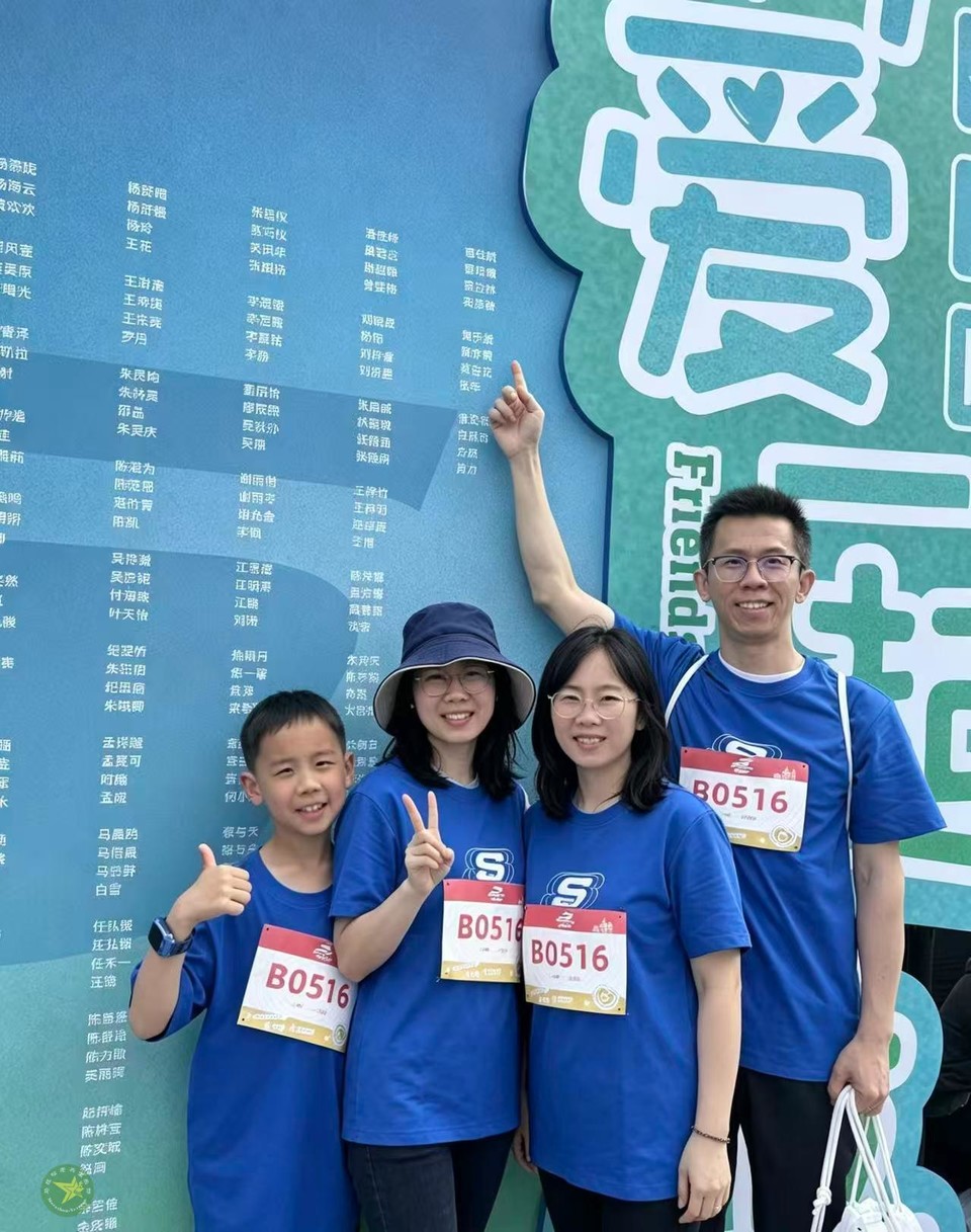 微信图片_20260419110416_999_43