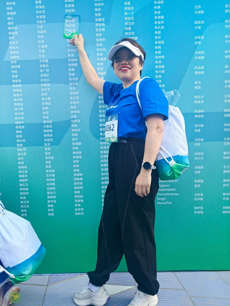 微信图片_20260419110242_997_43