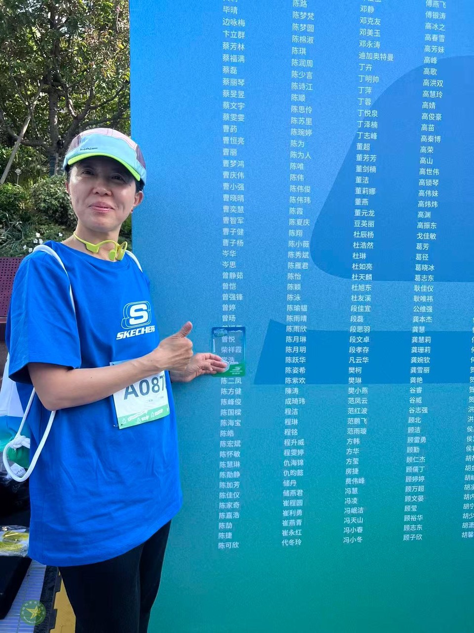 微信图片_20260419110444_1000_43