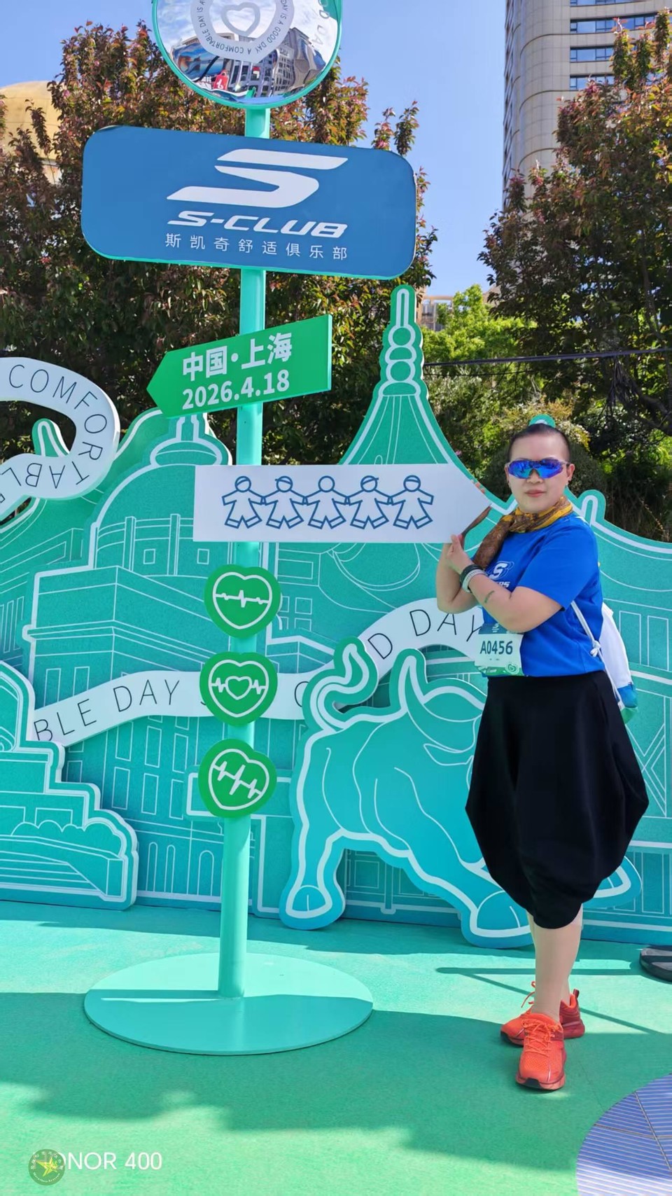 微信图片_20260419111018_1010_43