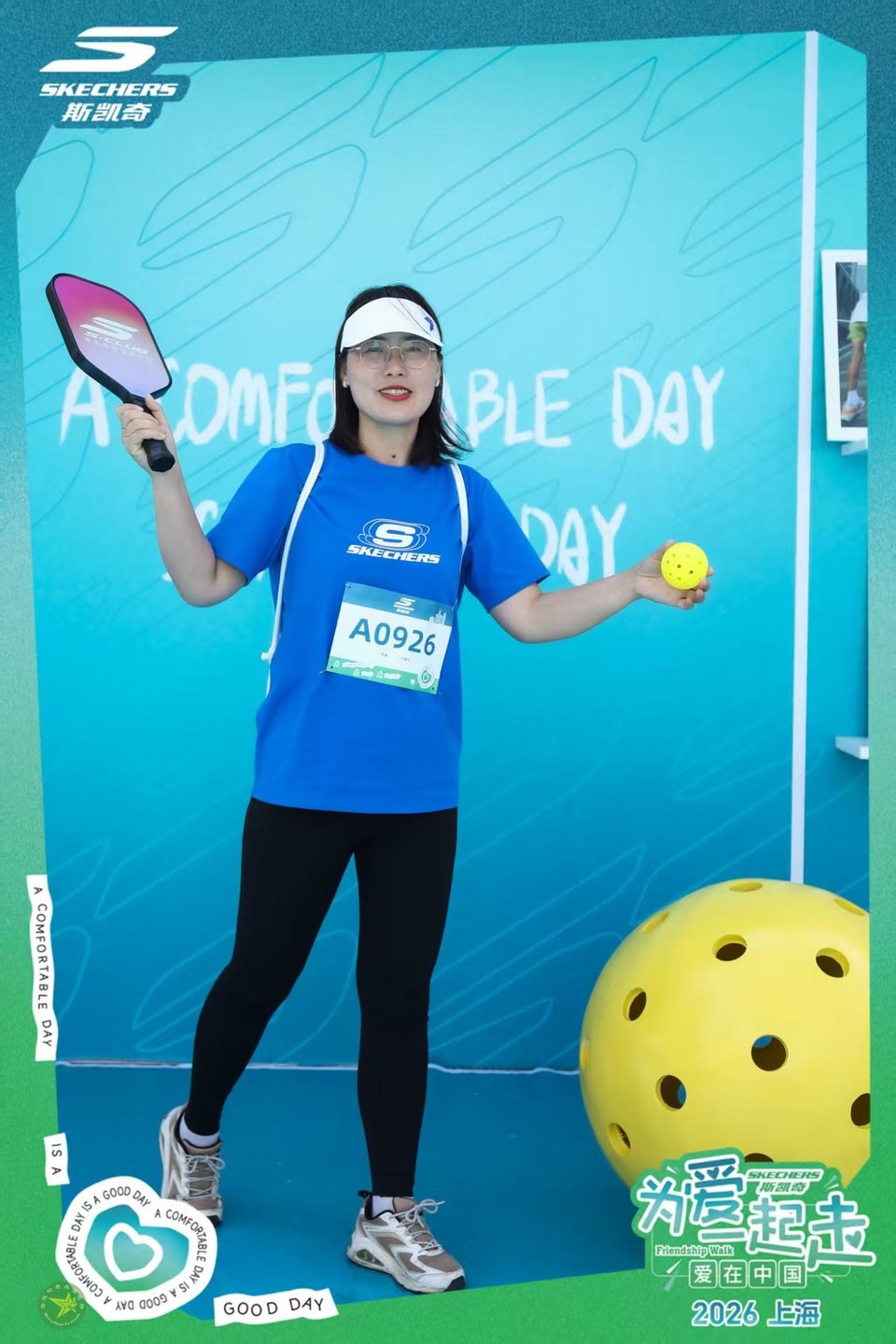 微信图片_20260419111801_1031_43