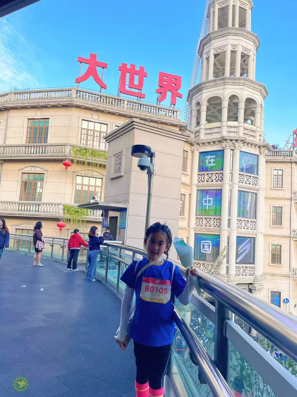 微信图片_20260419112239_1033_43