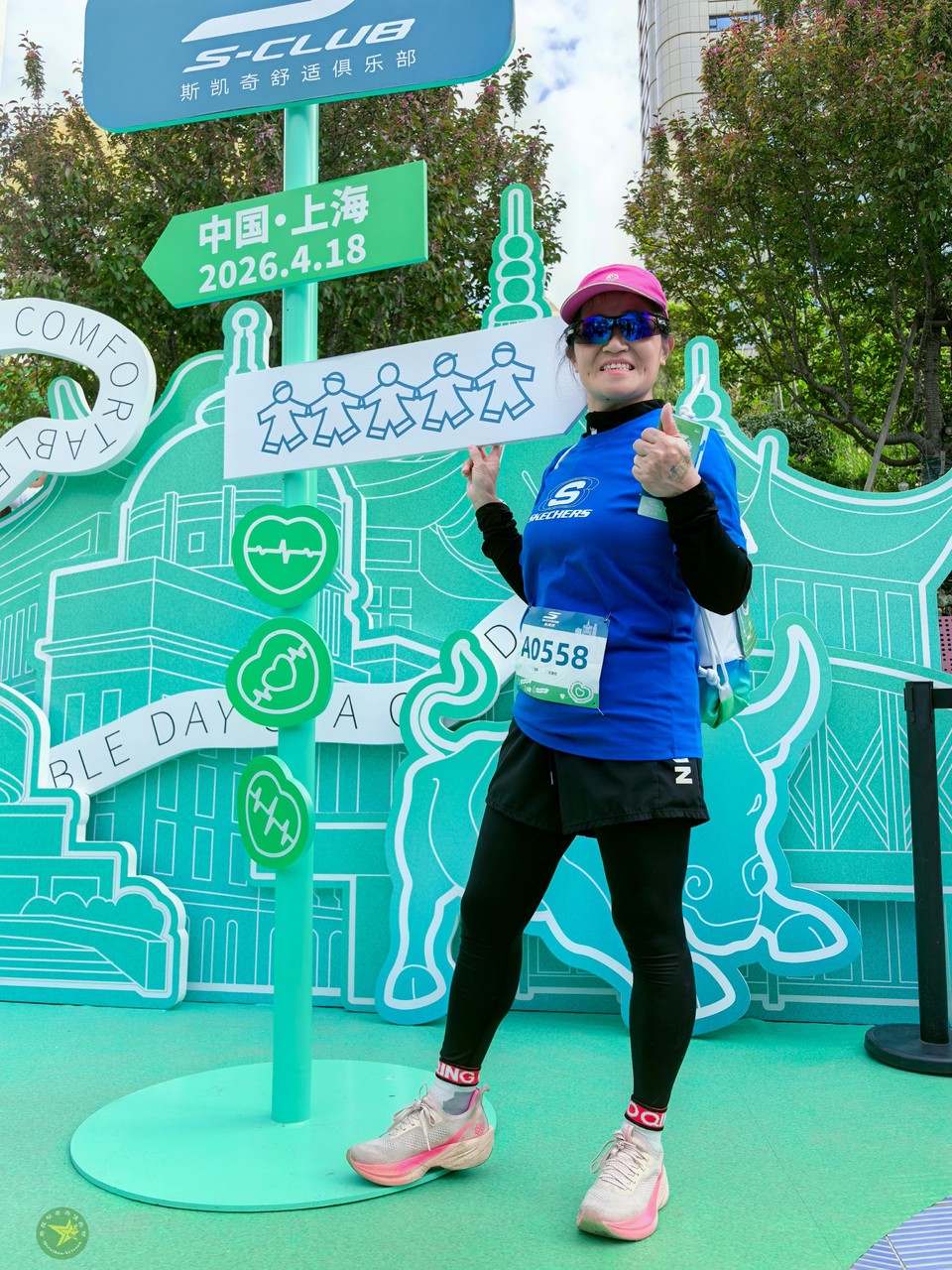 微信图片_20260419111655_1030_43