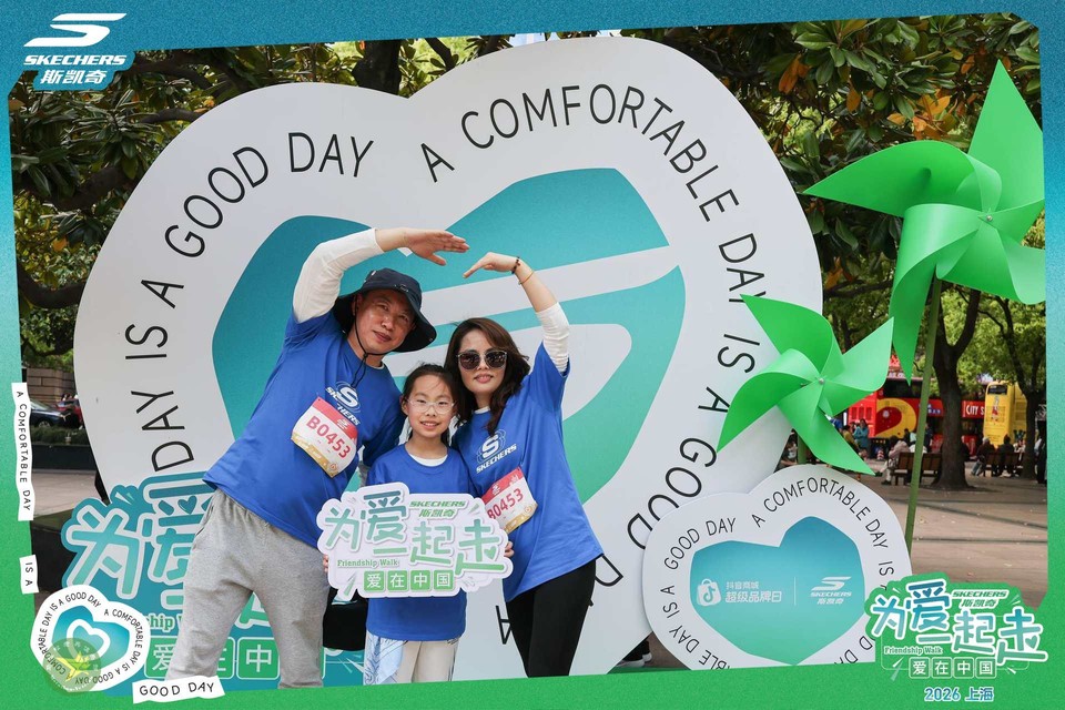 微信图片_20260419112326_1038_43