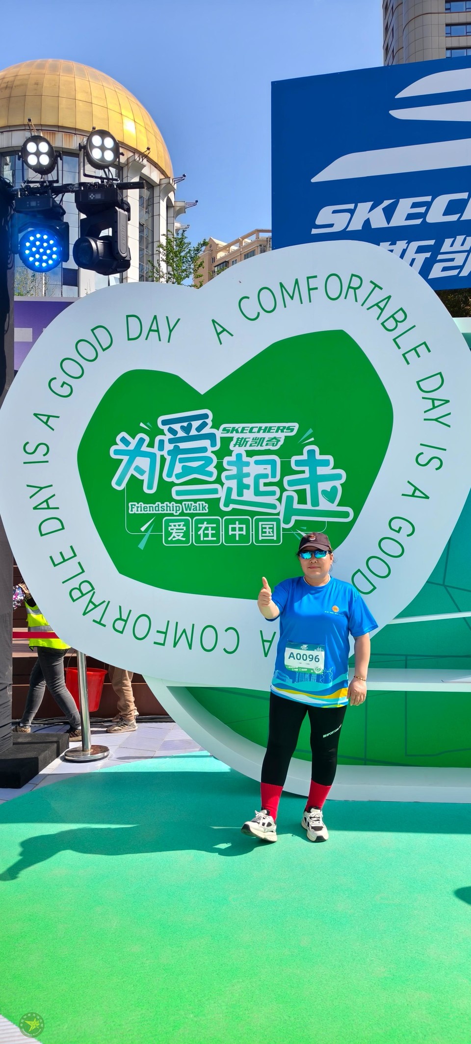 微信图片_20260419112307_1037_43