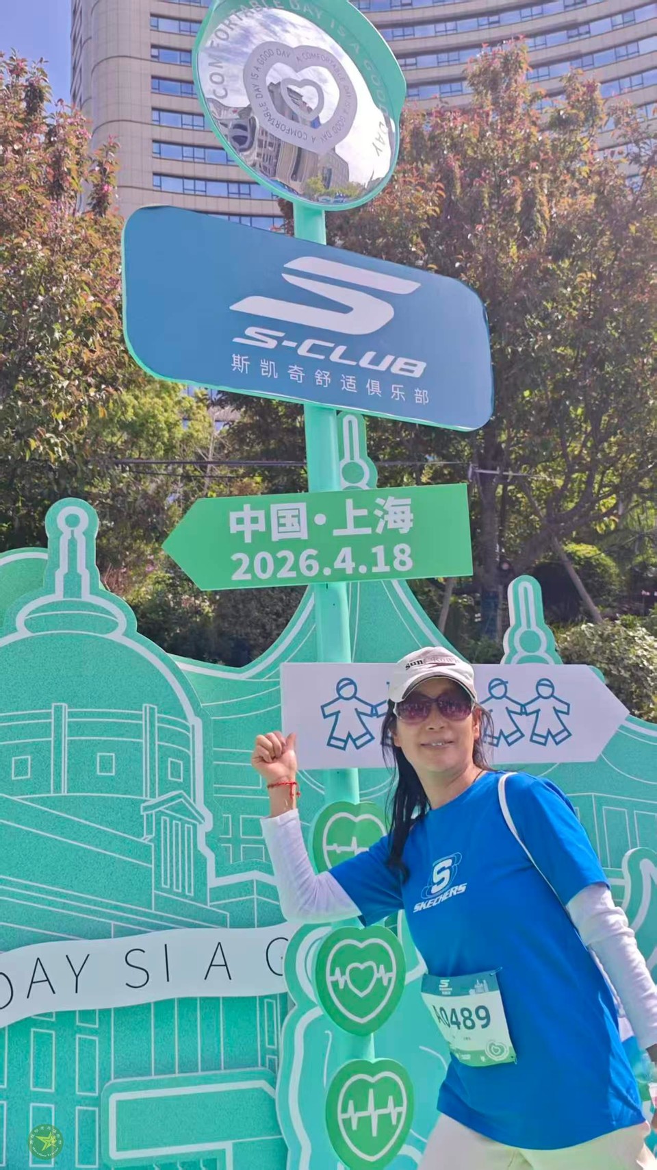 微信图片_20260419122754_1044_43