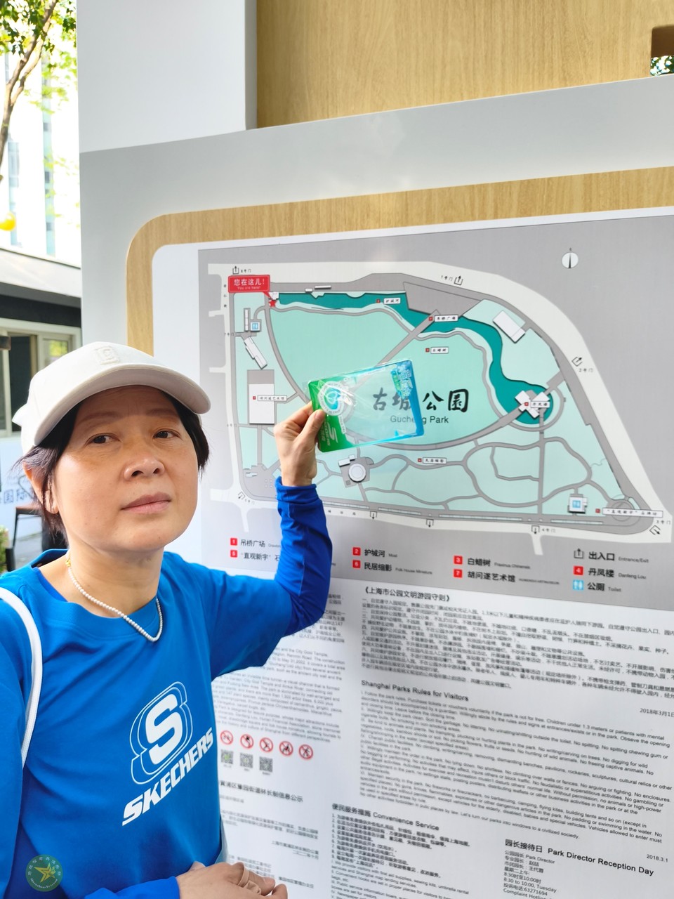 微信图片_20260419123022_1048_43