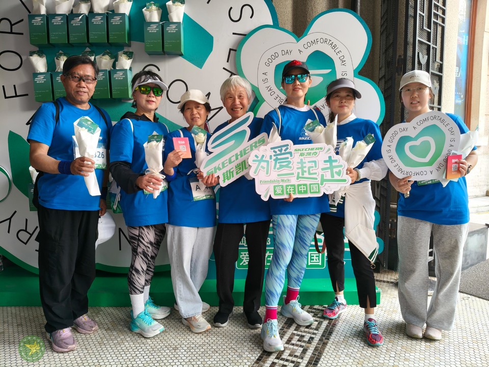 微信图片_20260419123024_1051_43