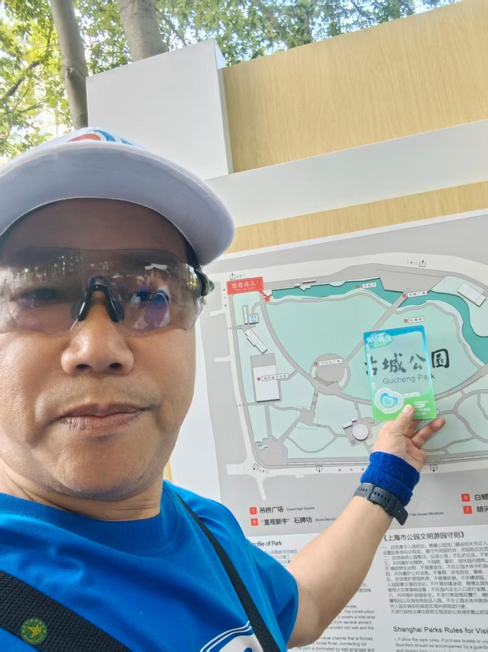 微信图片_20260419123144_1055_43