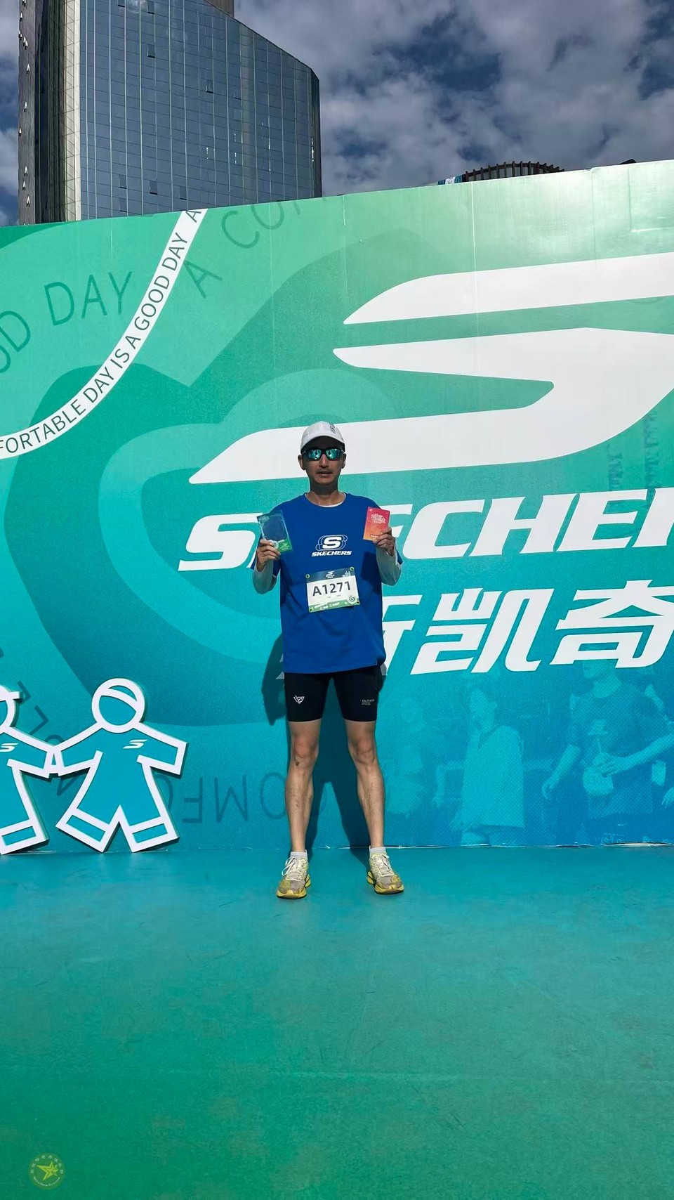 微信图片_20260419123346_1058_43