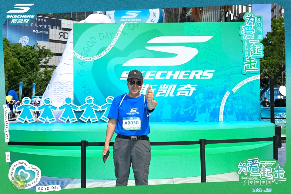 微信图片_20260419123715_1063_43