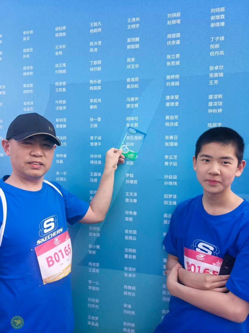 微信图片_20260419123945_1067_43