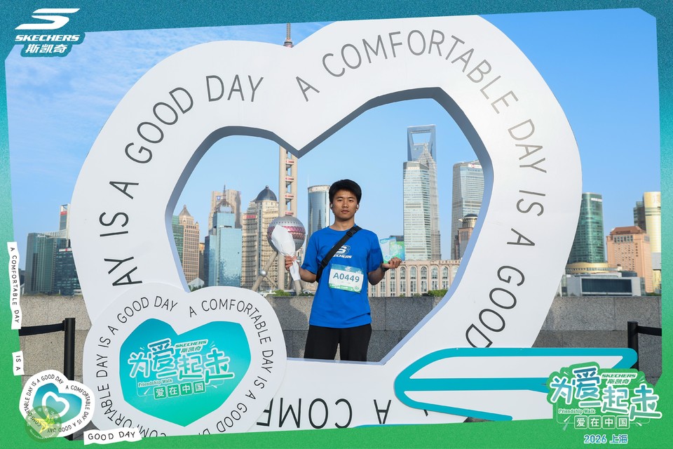 微信图片_20260419123856_1066_43