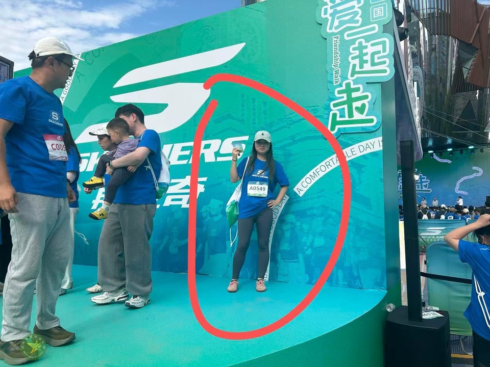 微信图片_20260419124748_1079_43