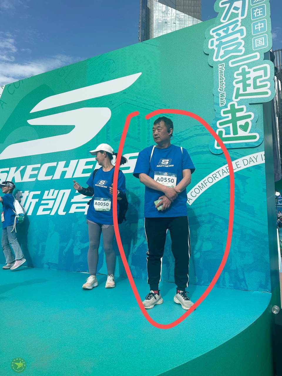 微信图片_20260419124747_1078_43