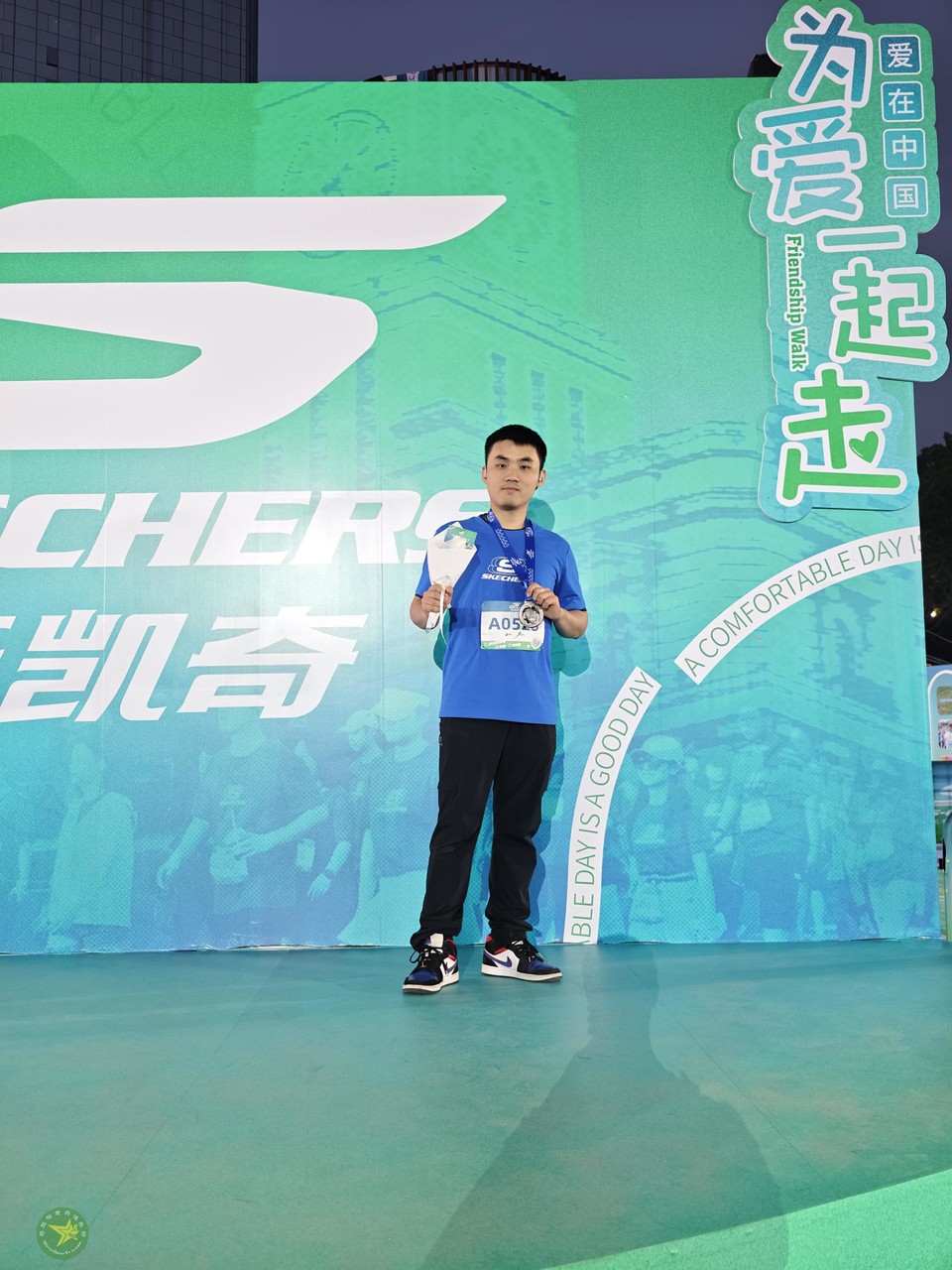 微信图片_20260419124848_1080_43