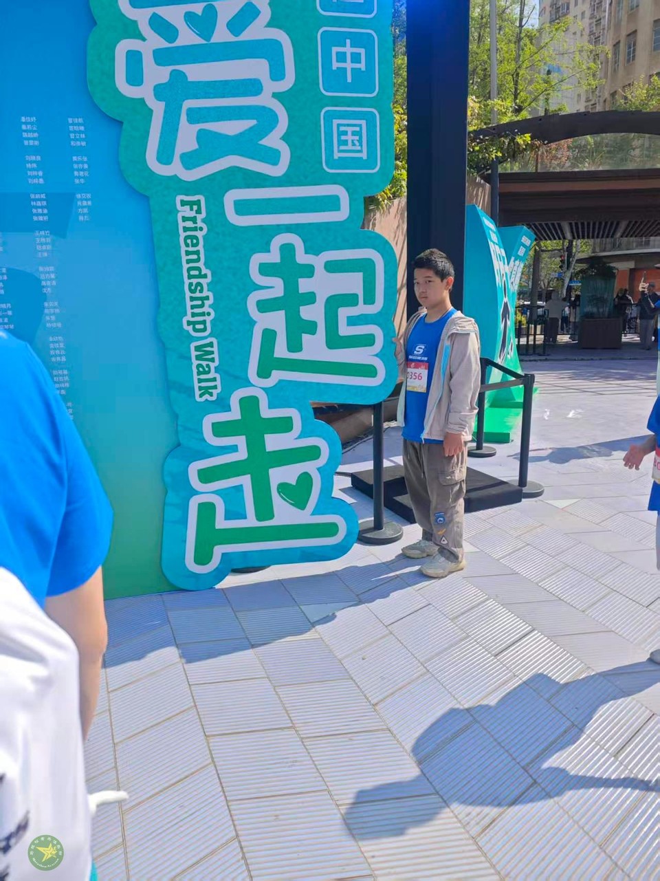 微信图片_20260419125007_1083_43