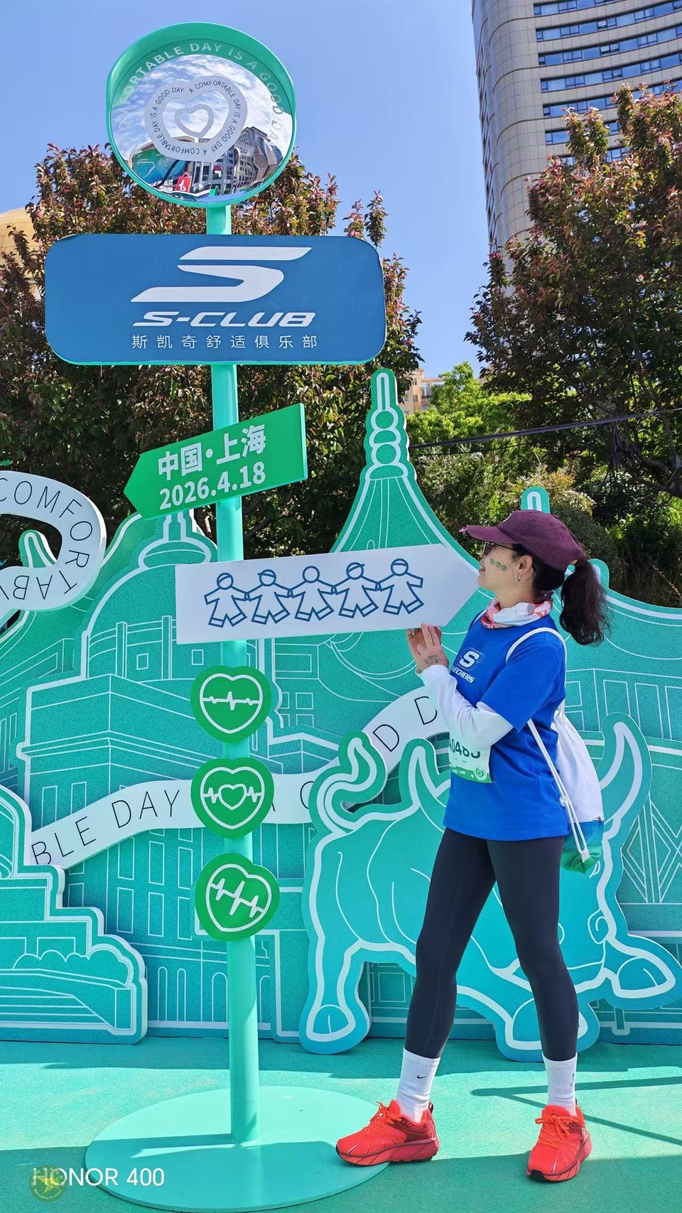 微信图片_20260419125155_1084_43