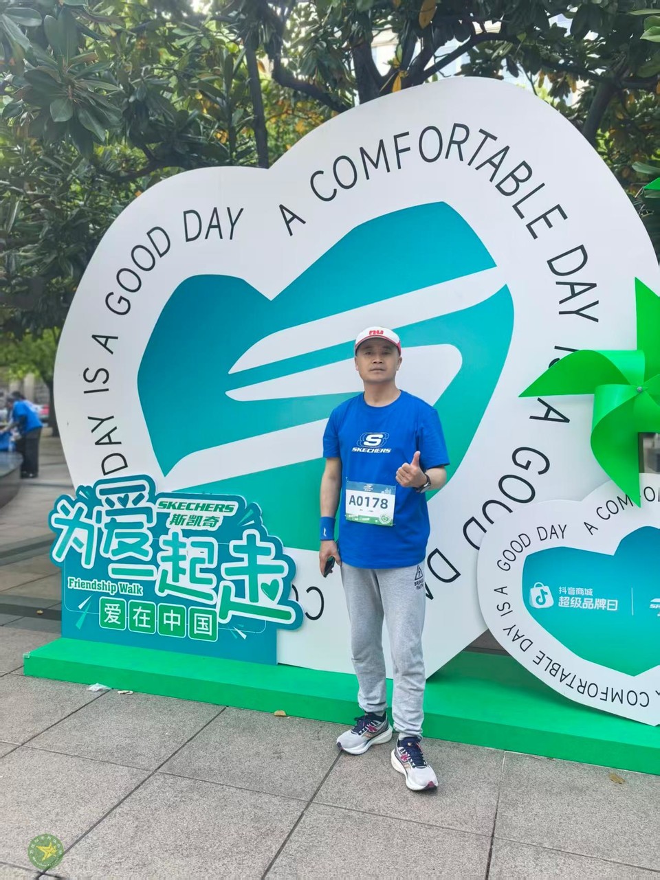 微信图片_20260419125230_1088_43