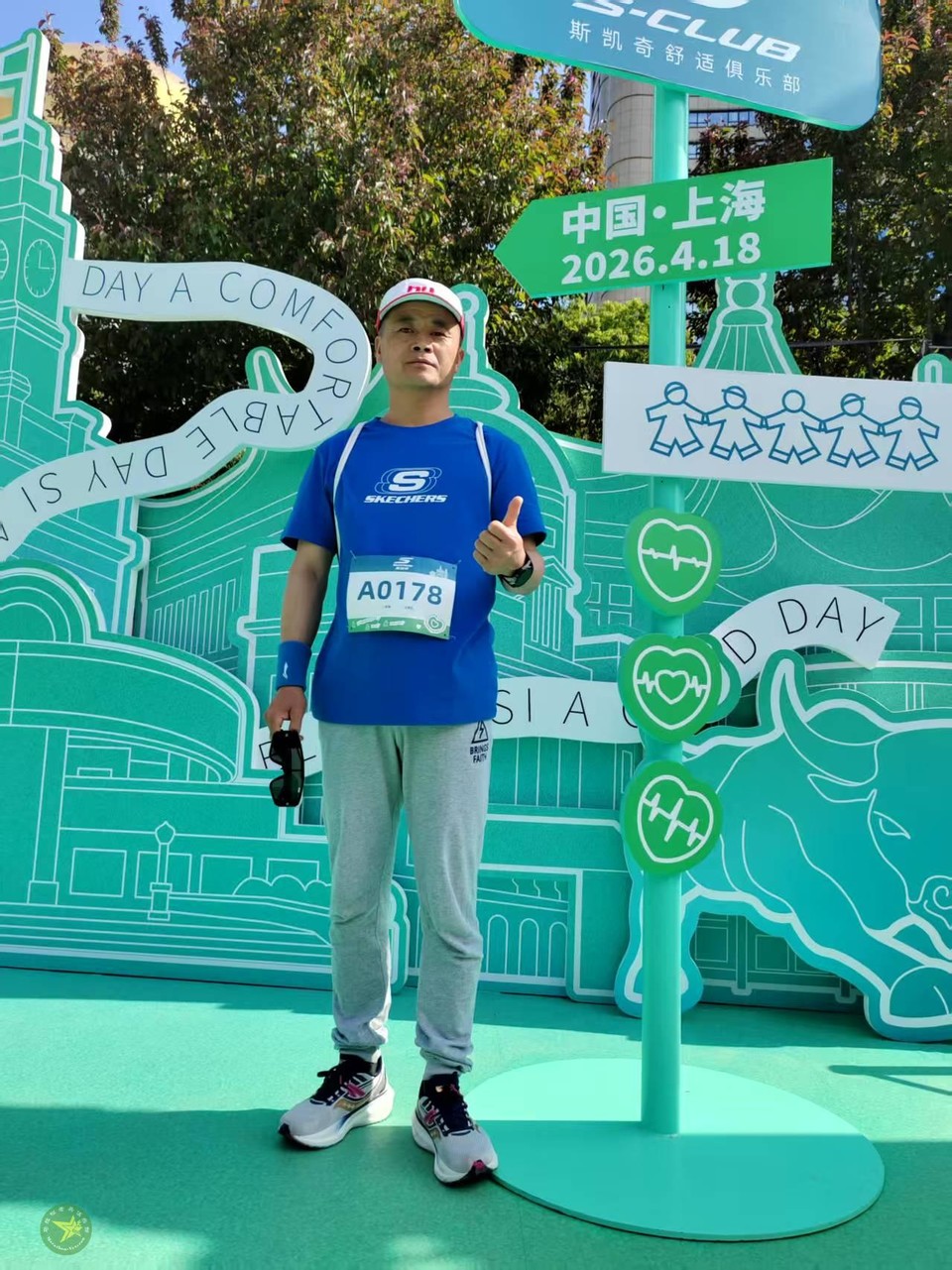 微信图片_20260419125232_1091_43