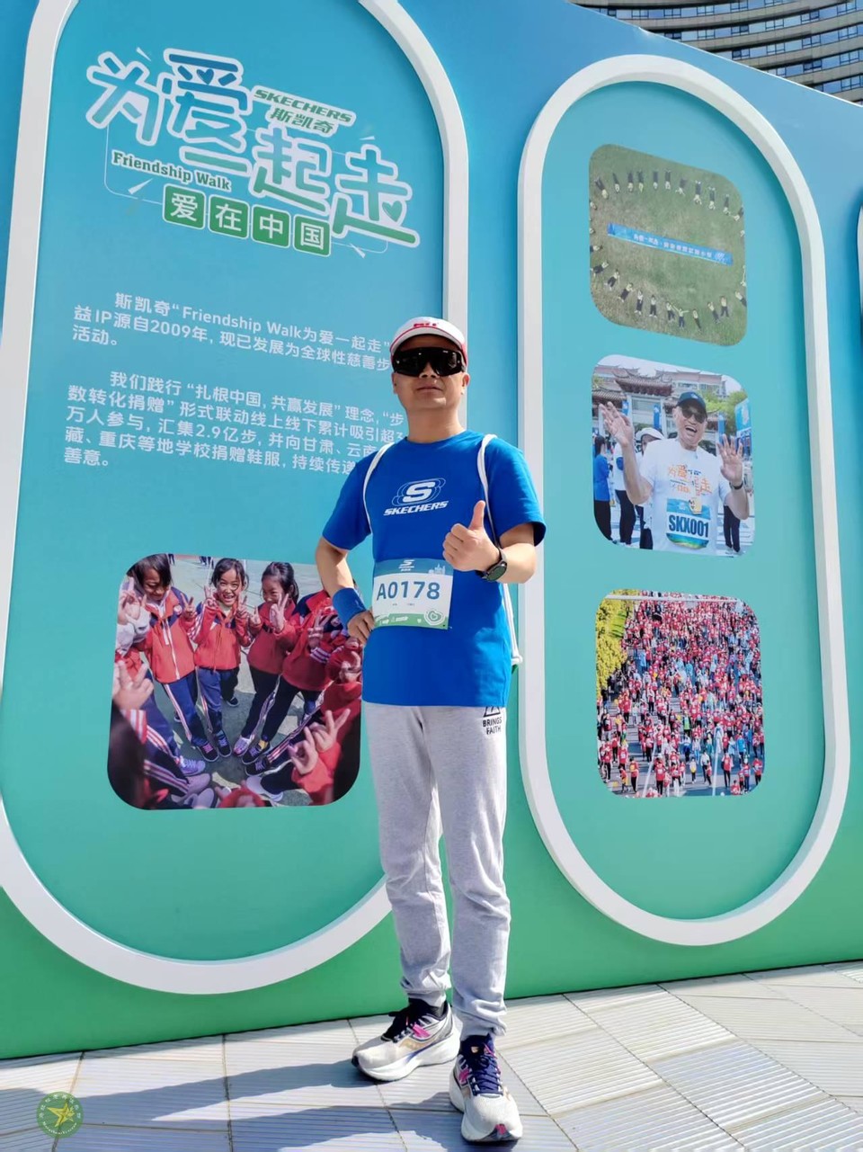 微信图片_20260419125233_1093_43