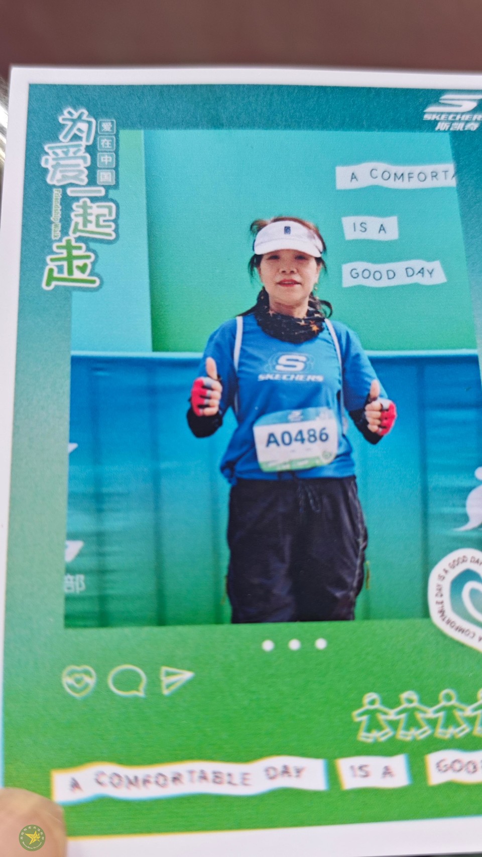 微信图片_20260419125426_1095_43