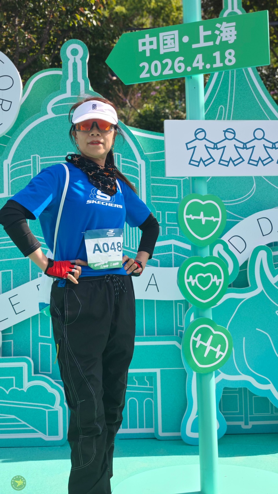 微信图片_20260419125427_1096_43