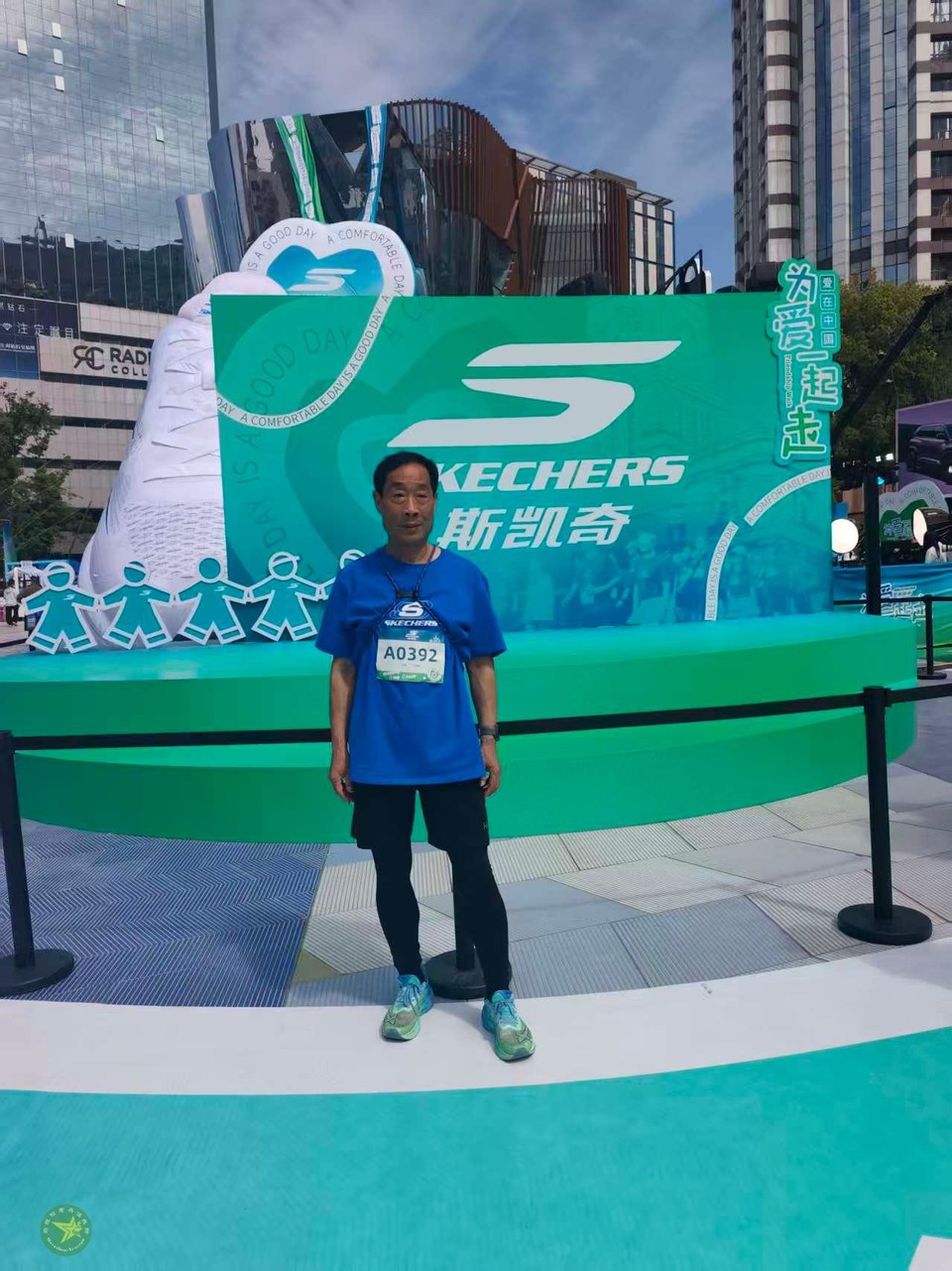 微信图片_20260419125935_1098_43