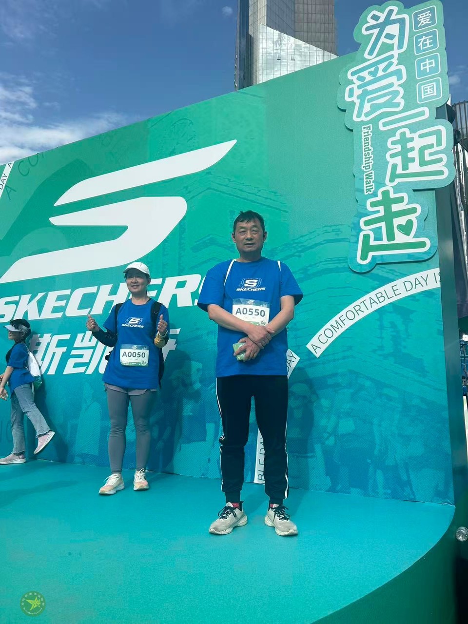 微信图片_20260419130744_1103_43