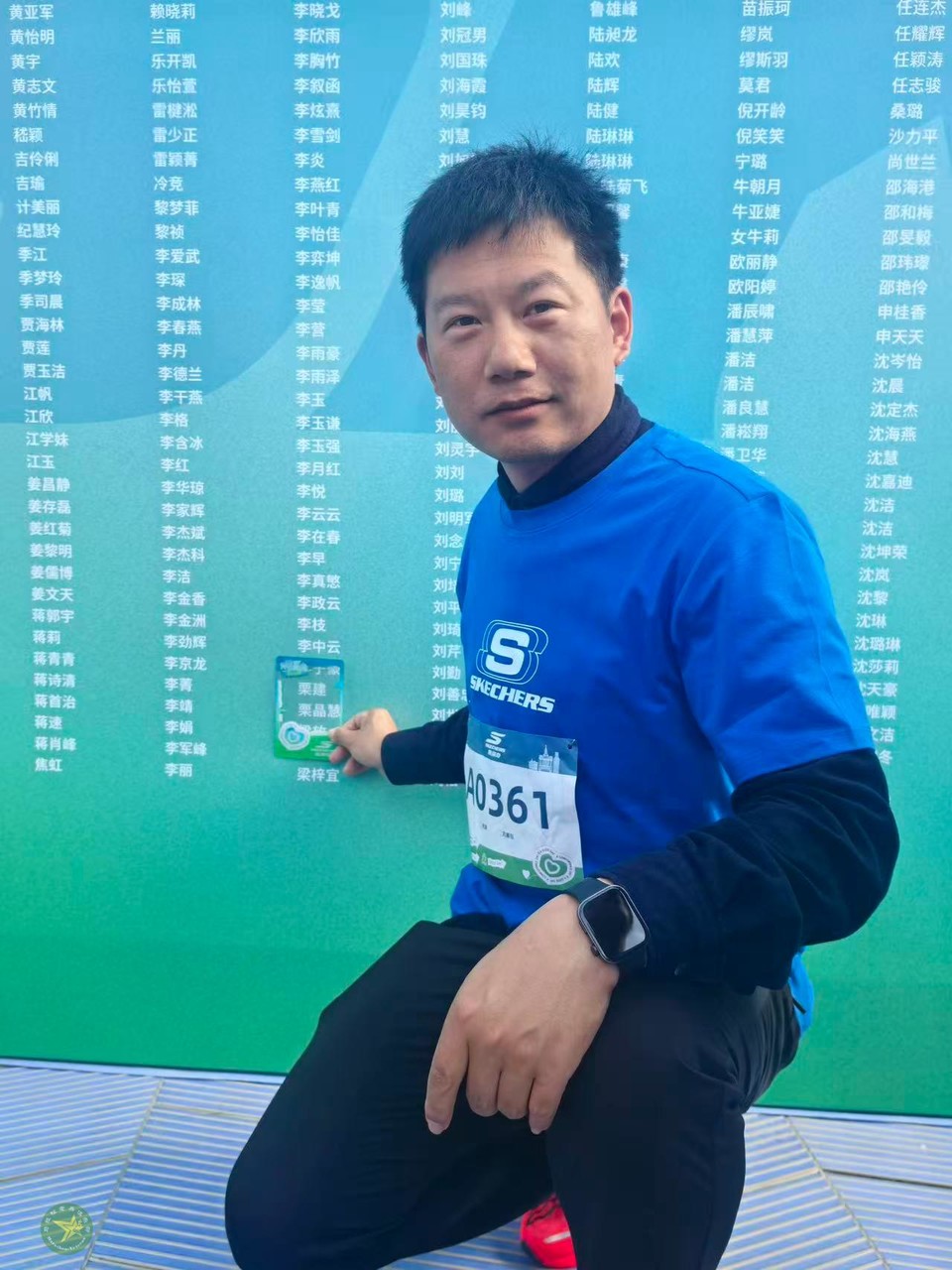 微信图片_20260419132546_1109_43