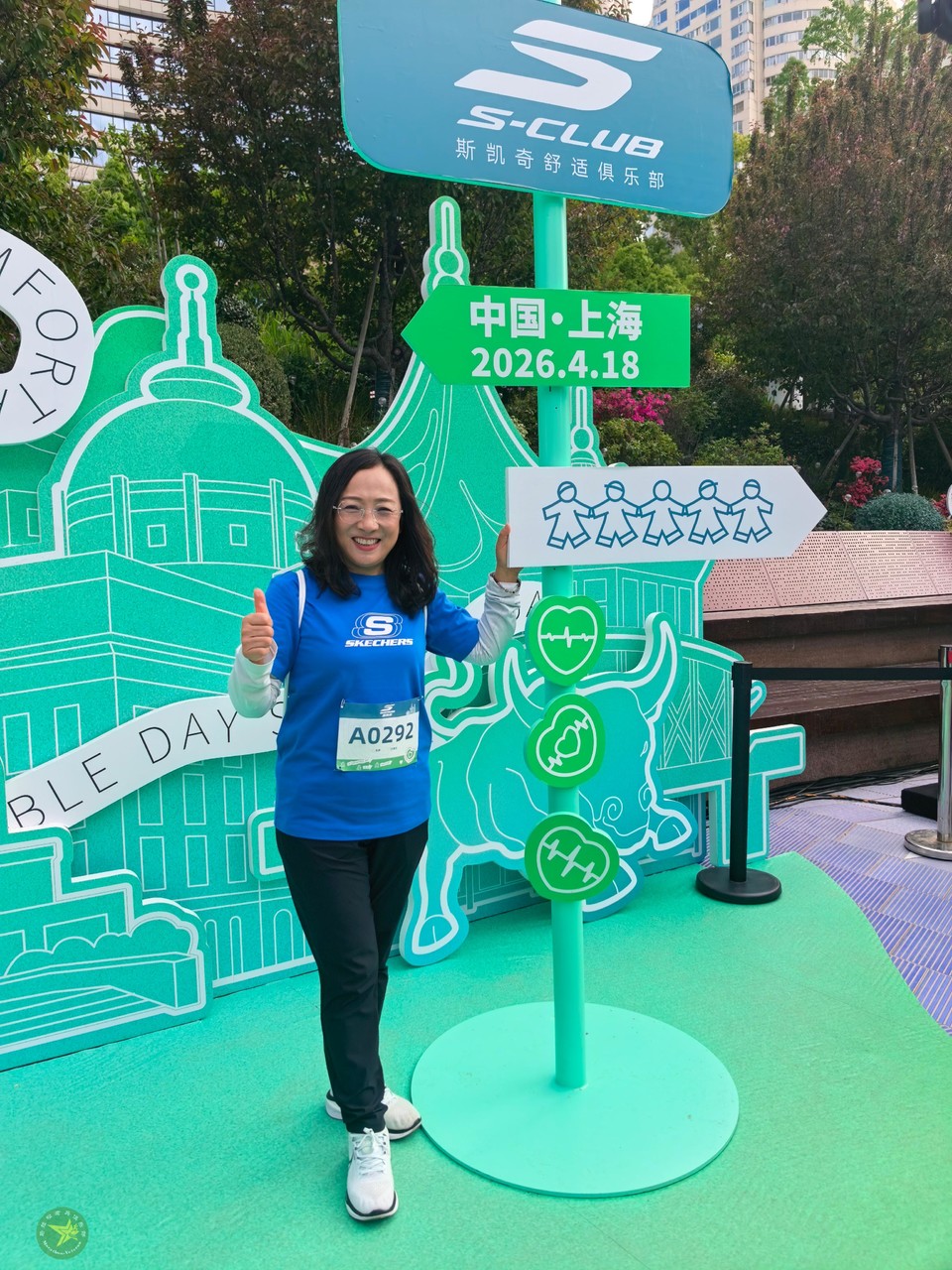 微信图片_20260419134555_1112_43