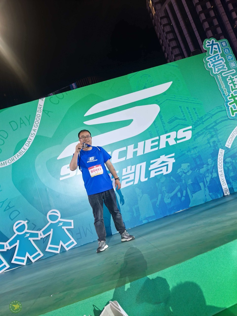 微信图片_20260419134605_1113_43