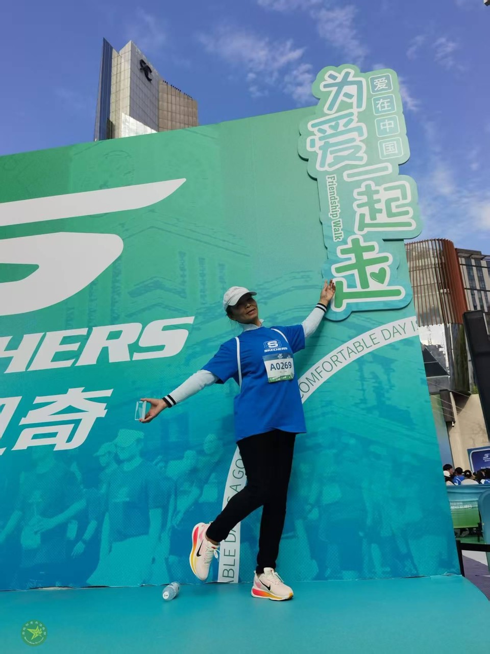 微信图片_20260419134647_1115_43