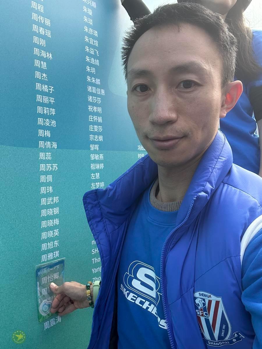 微信图片_20260419110539_1002_43