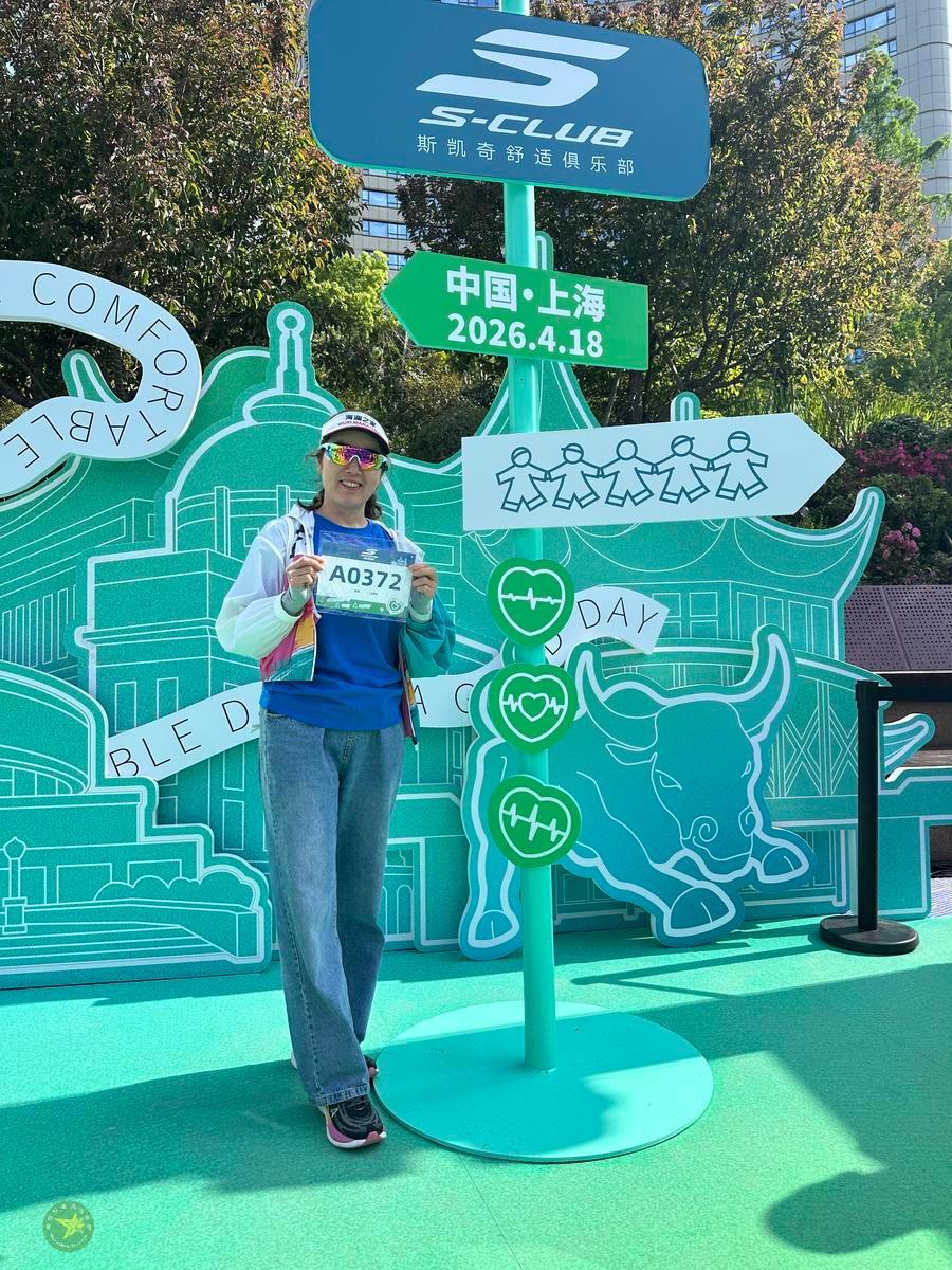 微信图片_20260419000824_899_43