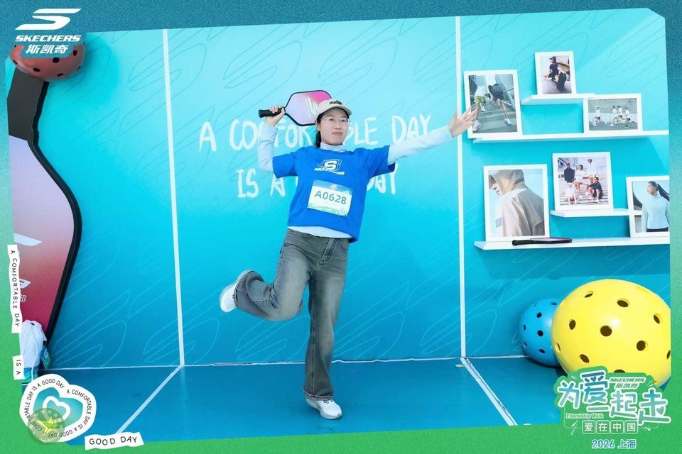 微信图片_20260419135712_1117_43