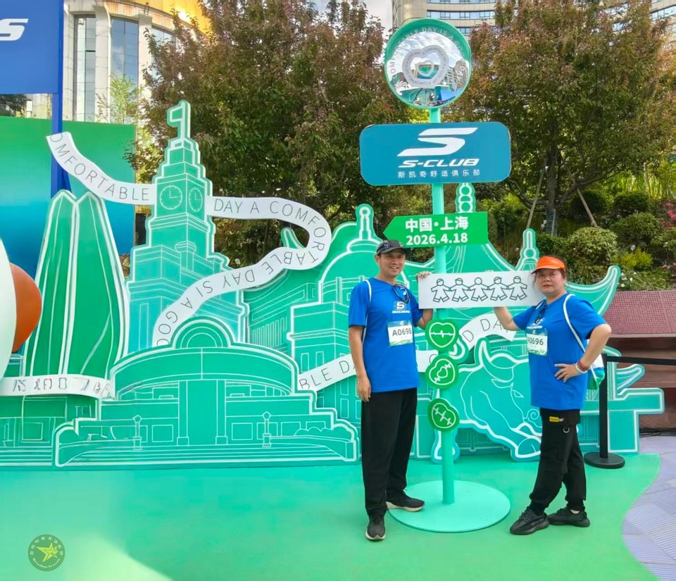 微信图片_20260419180359_1125_43