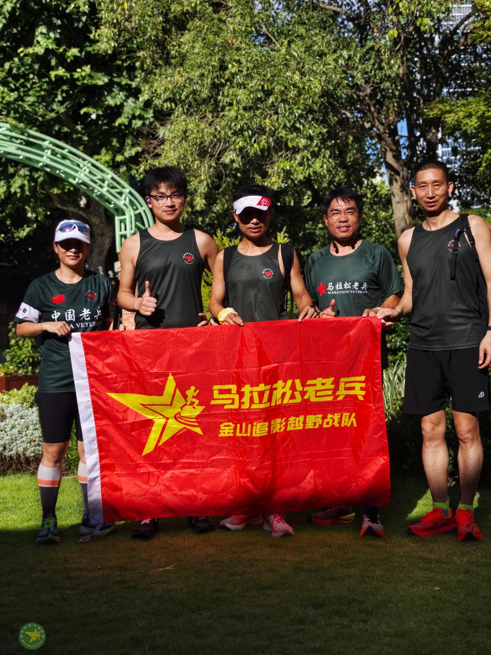 微信图片_20260730080934_153_635