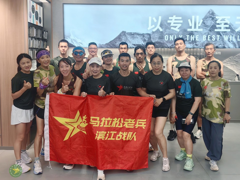 微信图片_20260730112233_896_634