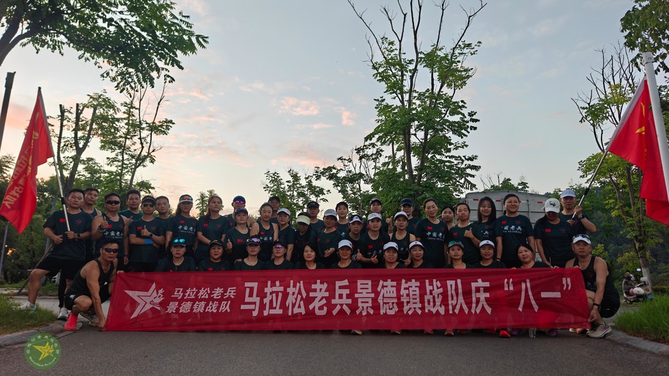 微信图片_20260818120136_228_529