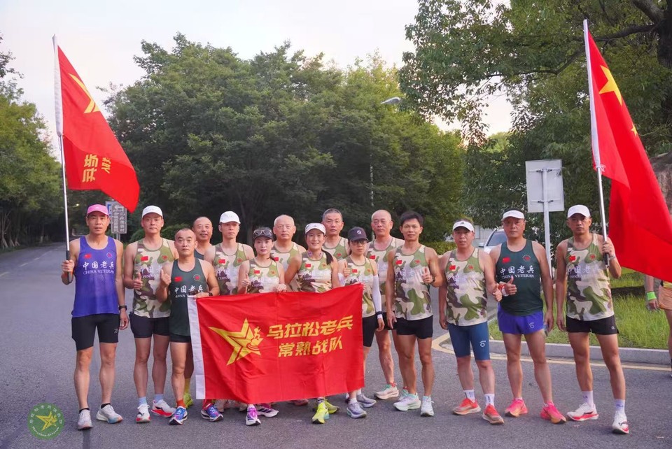 微信图片_20260818160842_2041_43