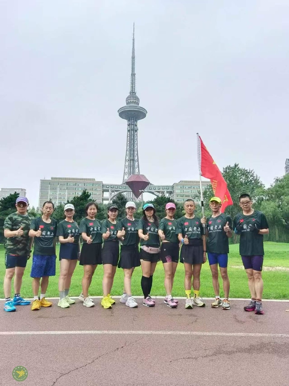 微信图片_20260830155908_196_7317