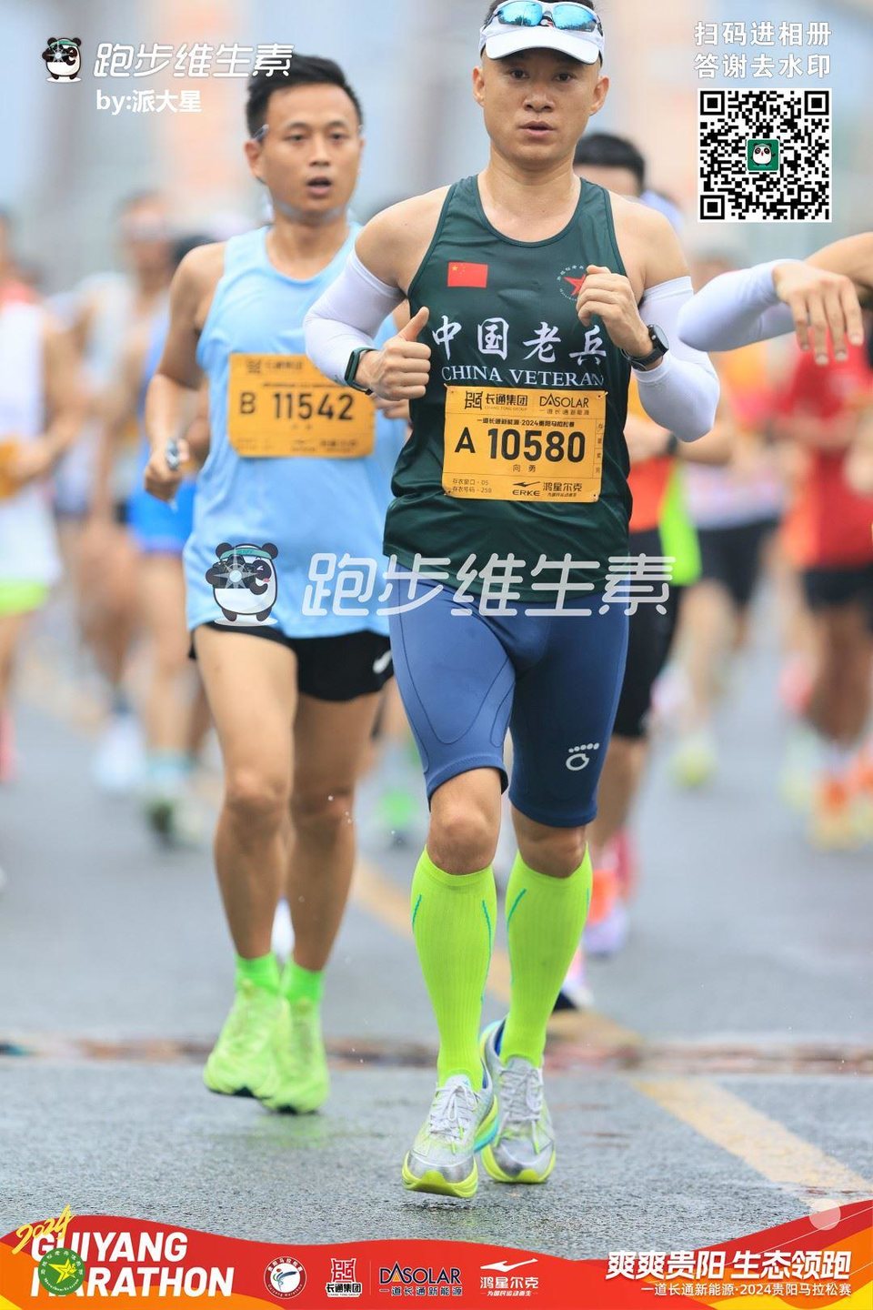 28IXnMRpx2YlRW4Xq_cOPT6V-ock_iZ1vDBZbHybeQ-zyiE34Ll7uXt6OLthjwpK