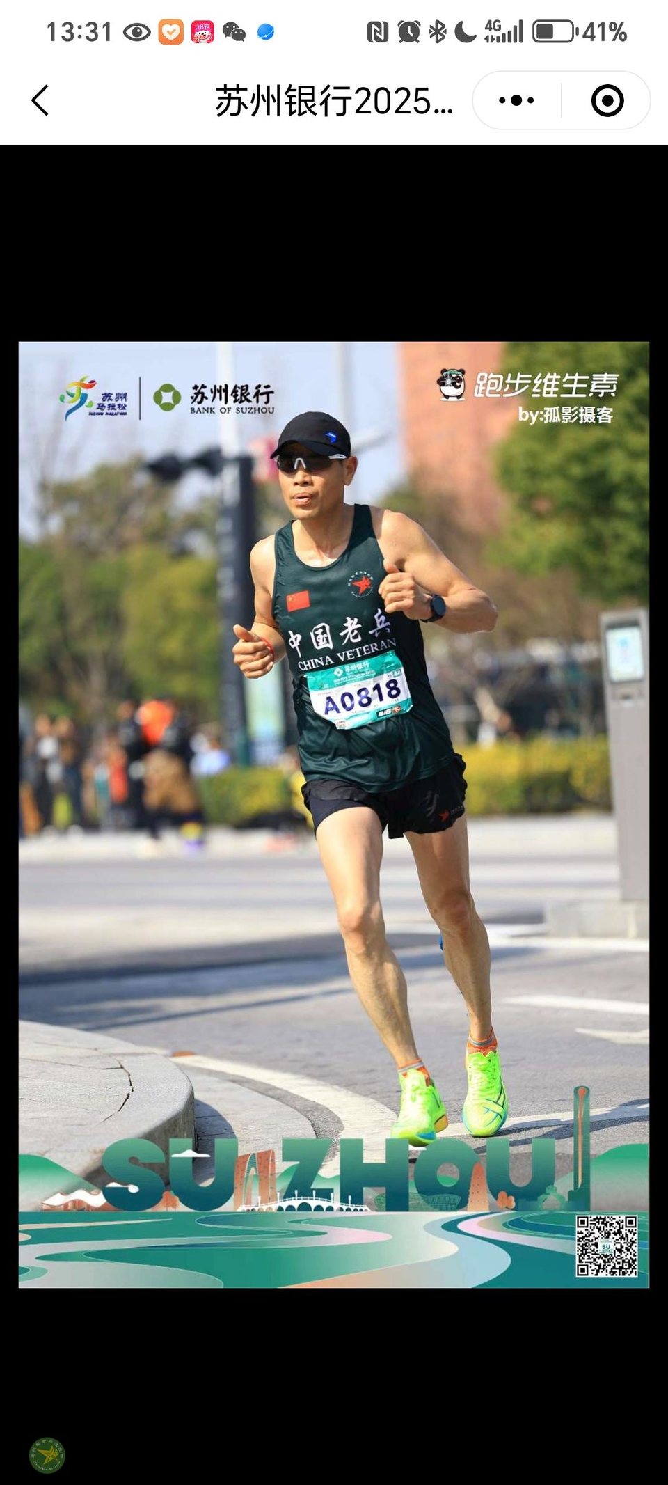 Fd3aCTkh8OULmyoo0IGSbAbjWmQfTNqaeQMAYfMPdno2hyAyqDt-dWBhstpsksie