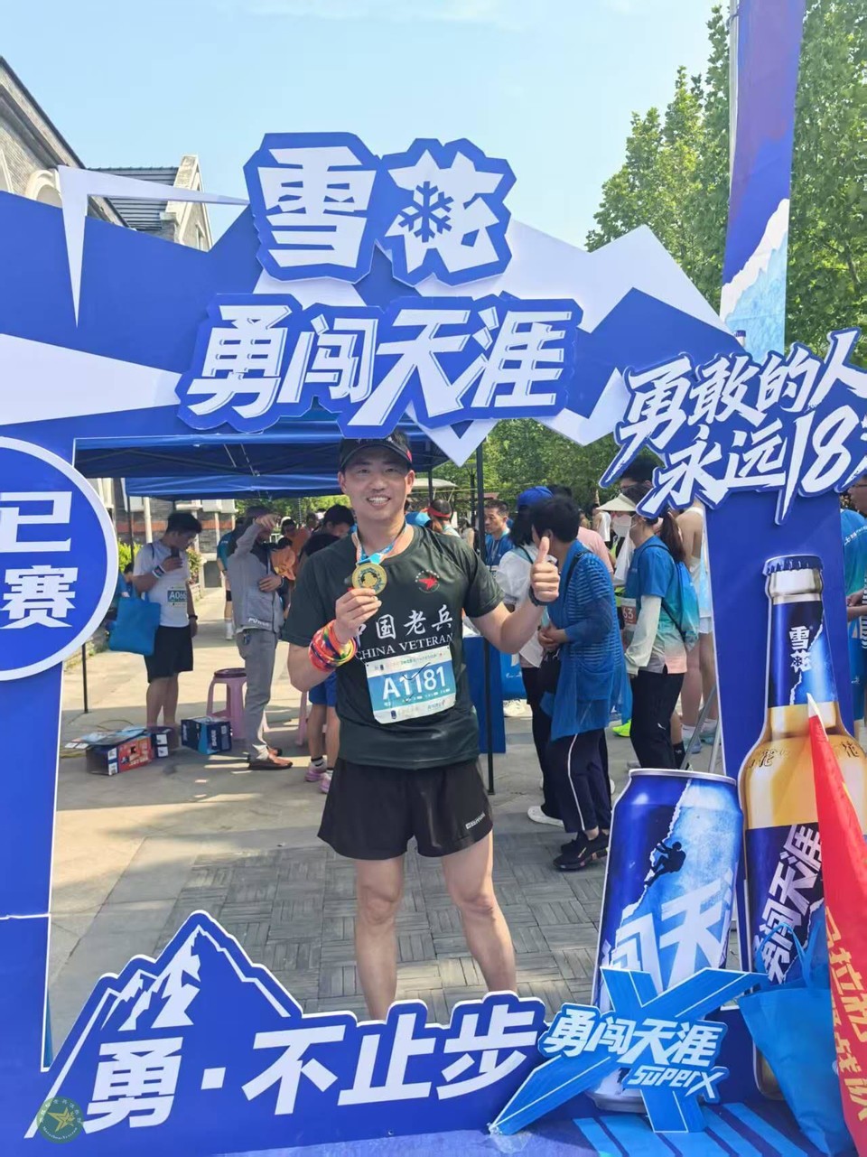 y623jL2uRWds2VQCqskaCSEJ1-rTAEgpIVW3dK6Gd62tnlISie9la40luMuADxIU