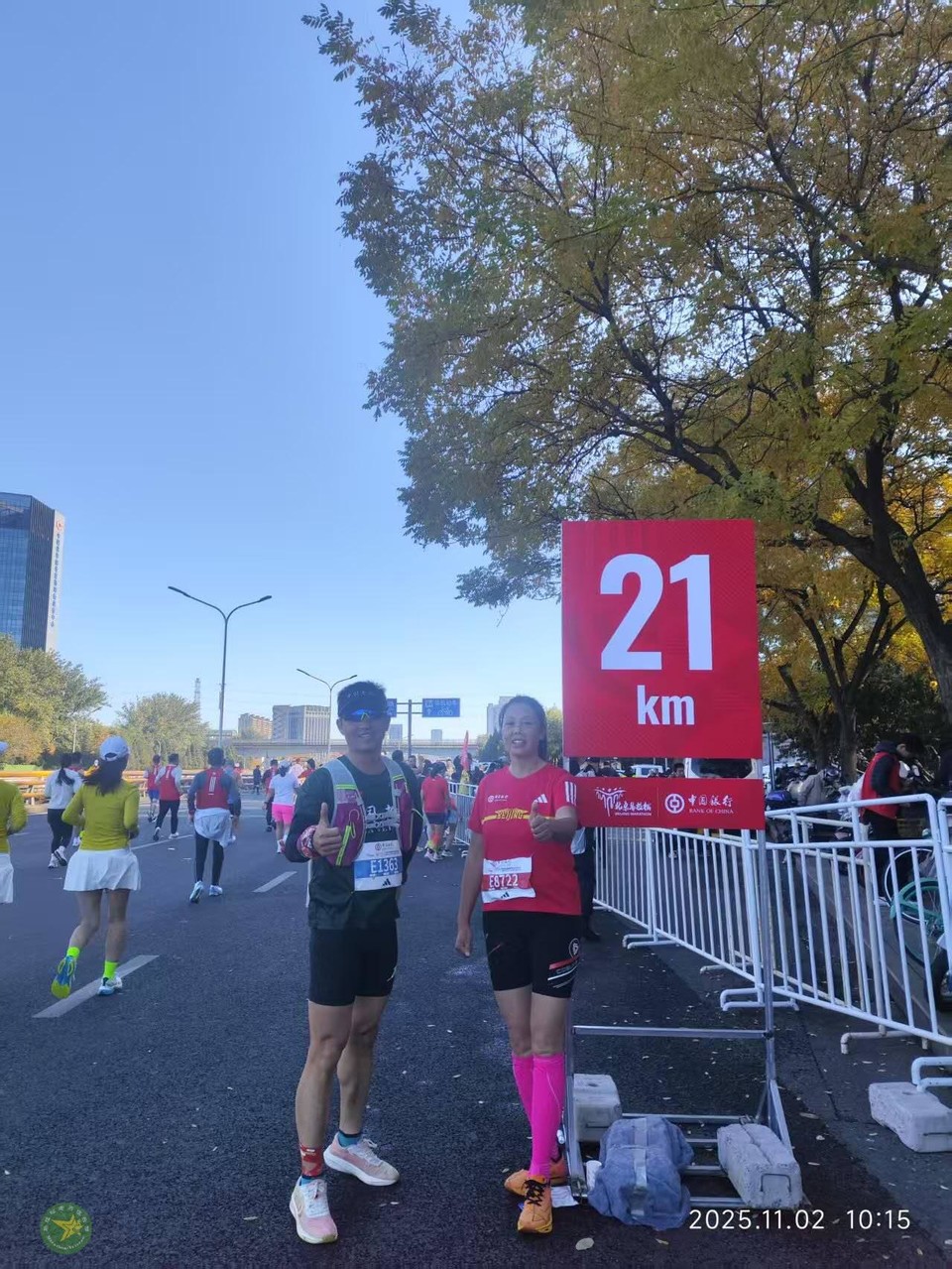 PNk3hAe--BEaf7CeJneMpu24cvwZR270Iu69aw4T6S0CREXkHzYQ9kj9mdL7WlCw