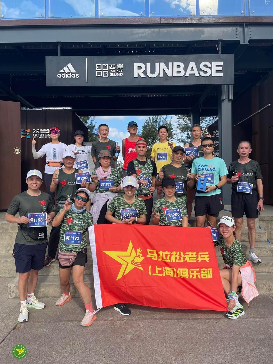 2022年9月24日人生100挑战赛