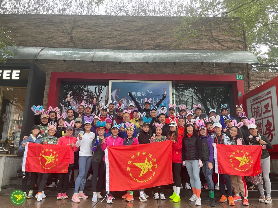 2023年2月5日跑兔图