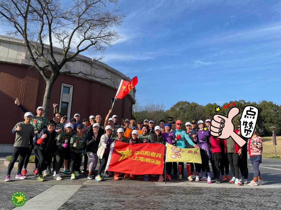 2022.2.20顾村公园