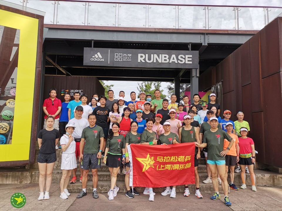 龙抬头滨江跑步大比拼